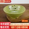 Durable Chinese Melamine Soup Noodle Bowl