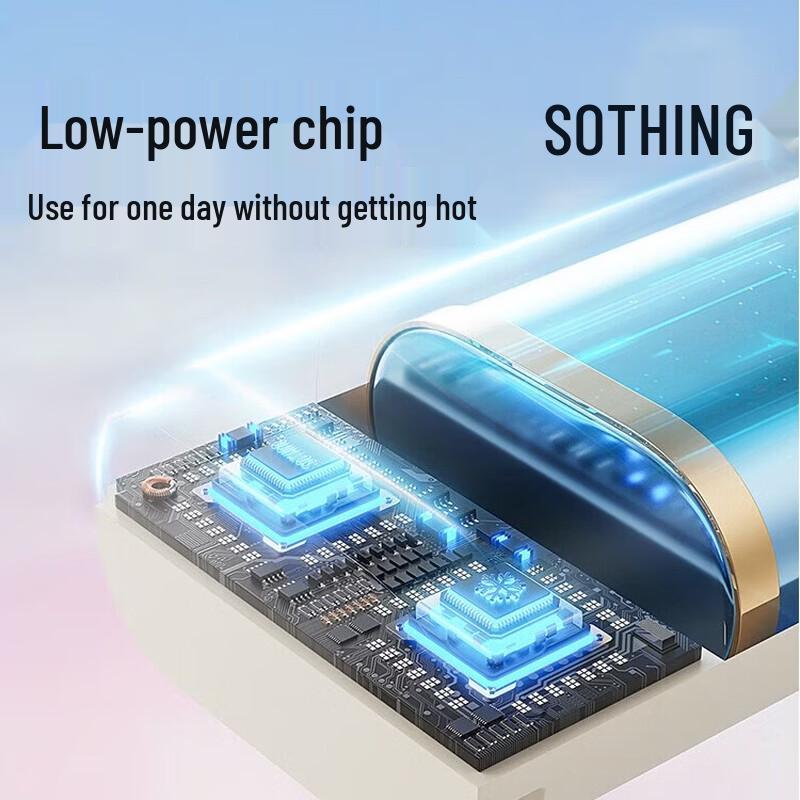 SOTHING Slim Engine Portable Handheld Fan