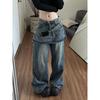 Jeans Larghi Donna Primavera 2026: Look a Due Pezzi, Pantaloni Irregolari a Lunghezza Pavimento