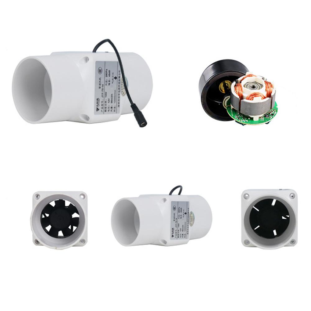 75/100mm Inline Duct Exhaust Fan 12V 6W Low-Noise PVC Ventilation Blower For Kitchen Bathroom Greenhouse Air Quality Improvement