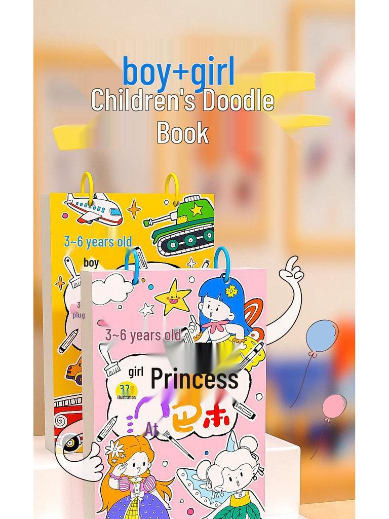 Princess Coloring & Drawing Book for Girls Ages 3-6: Early Education Fun