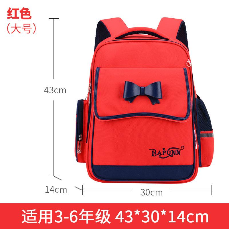 Backpack for Elementary Students Ages 6-12, Lightweight School Bag for Boys Girls,Kids Bookbag Ergonomic Support,Back to School