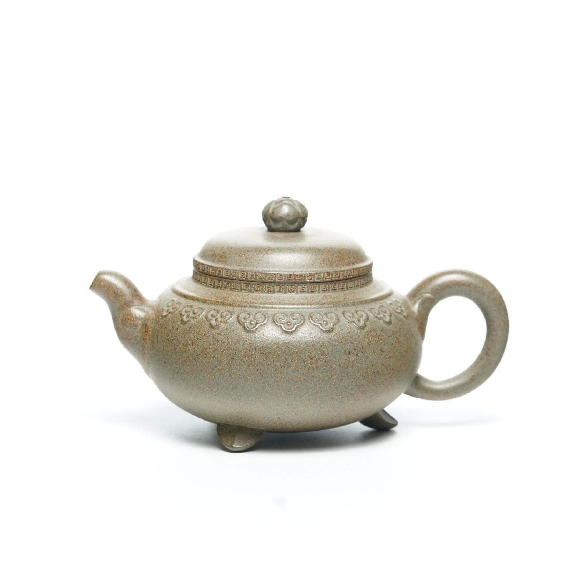 Yixing Zisha Cloud Shoulder Ruyi Handmade Teapot Set
