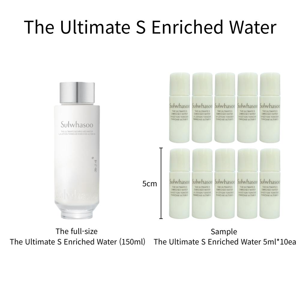 Sulwhasoo Ultimate S Obohacená voda 5ml*10 + Emulze 5ml*10