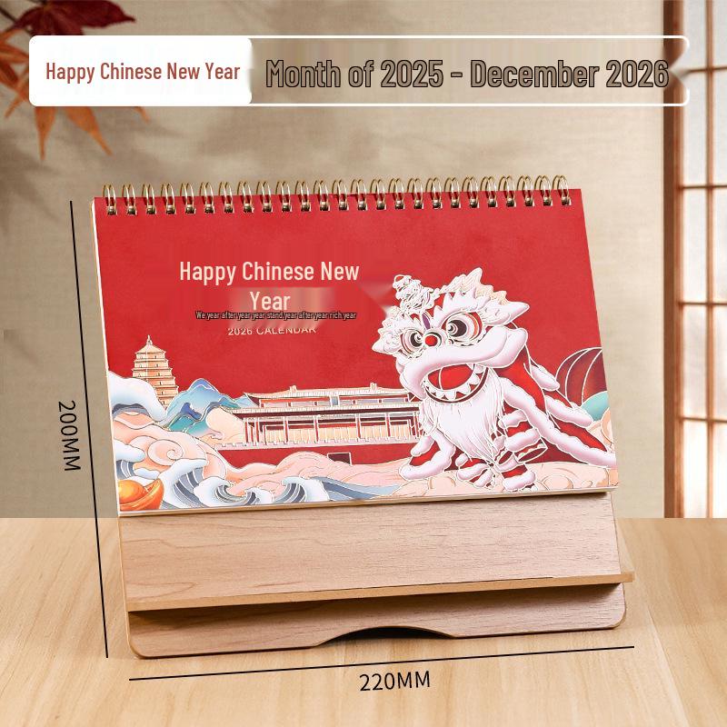 

2026 год Лошади Китайский культурный настольный календарь - Настраиваемый с логотипом