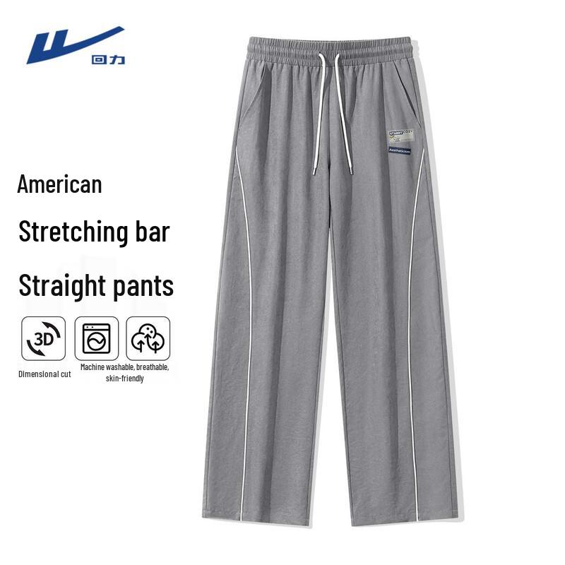 

Warrior Men s Loose Straight Casual Sports Pants L