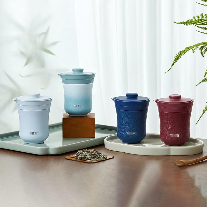Thermos Insulated Outdoor Travel Tea Set