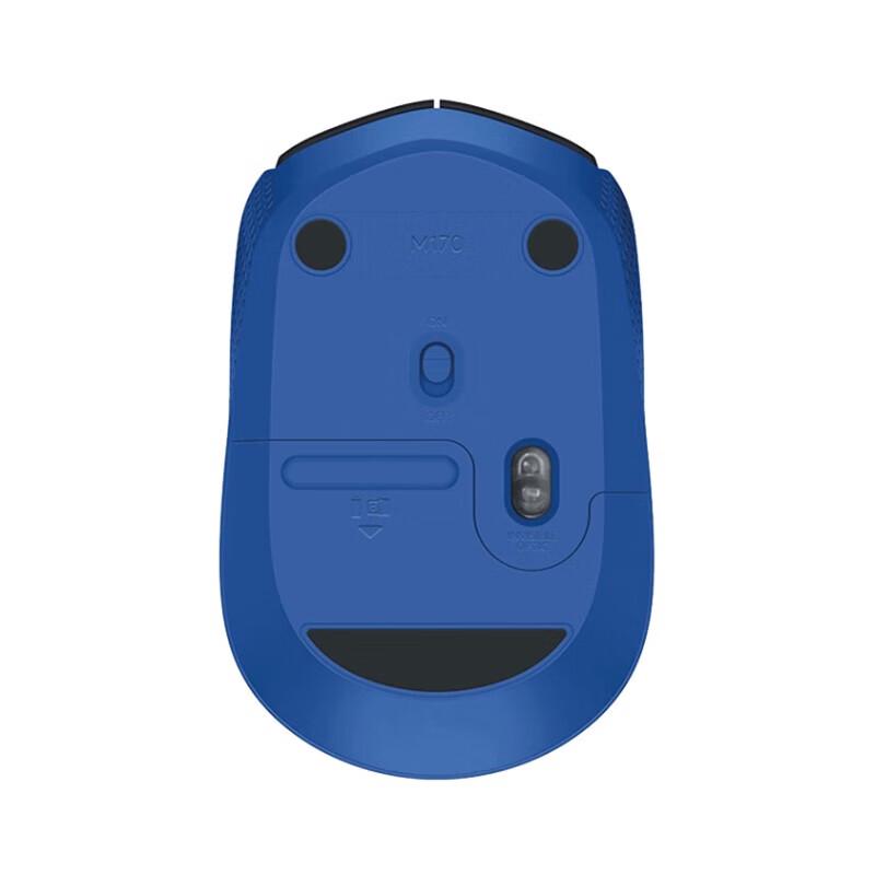 Logitech M171 Compact Wireless Mouse
