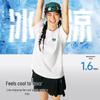 Camel Women's Casual Cooling T-Shirt
