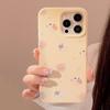 Cute Kitten Bracket Iphone17 Mobile Phone Case Apple 15 Cream Yellow Cartoon 16promax Suitable for 13 Anti Fall 12