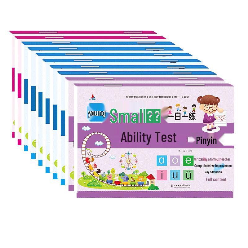 Preschool & Primary Transition Learning Workbooks
