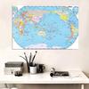 Chinese World Map,Wall Hanging Painting Frameless,Home Decor,Study,Geographical Tools,Tourism/education Tools