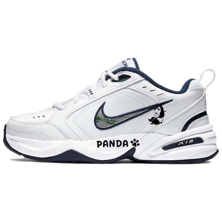 

Nike Air Monarch 4 Textile, Leather Slip Resistant Abrasion Resistant Low top Chunky Sneakers Unisex Blue White 415445-102(Team181-) 44.5