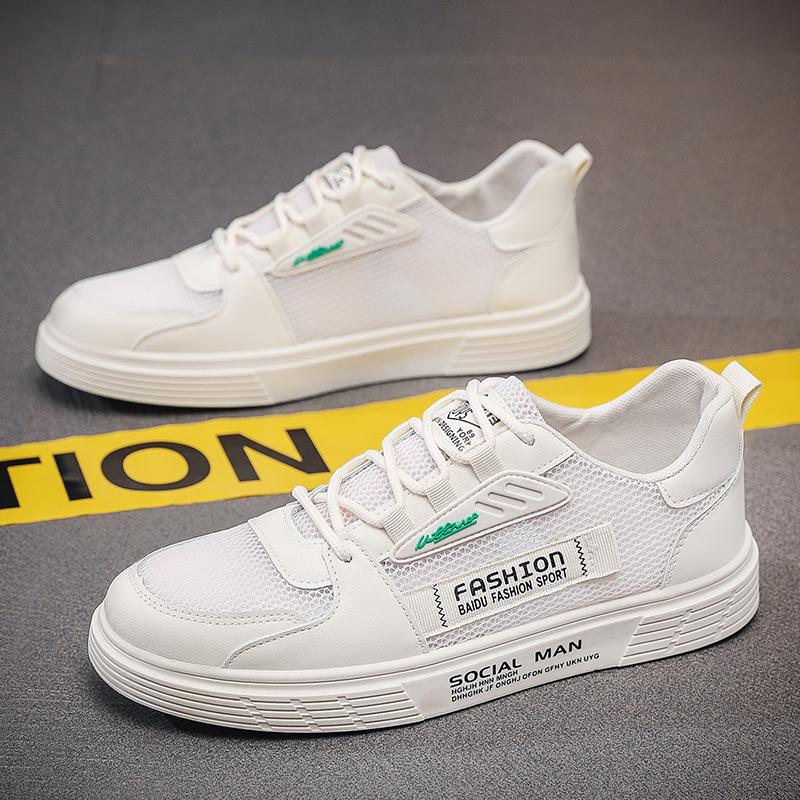 

2024 summer new men s shoes breathable hollow mesh white shoes men s Korean version trendy versatile cloth shoes casual board 44 бежевий