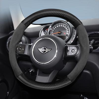 For MINI Suede Carbon Fiber Steering Wheel Cover Fit Cooper R56 R50 F56 R53 Fridge Jeep Countryman R60 3 5 Door Hatch CLUBMAN