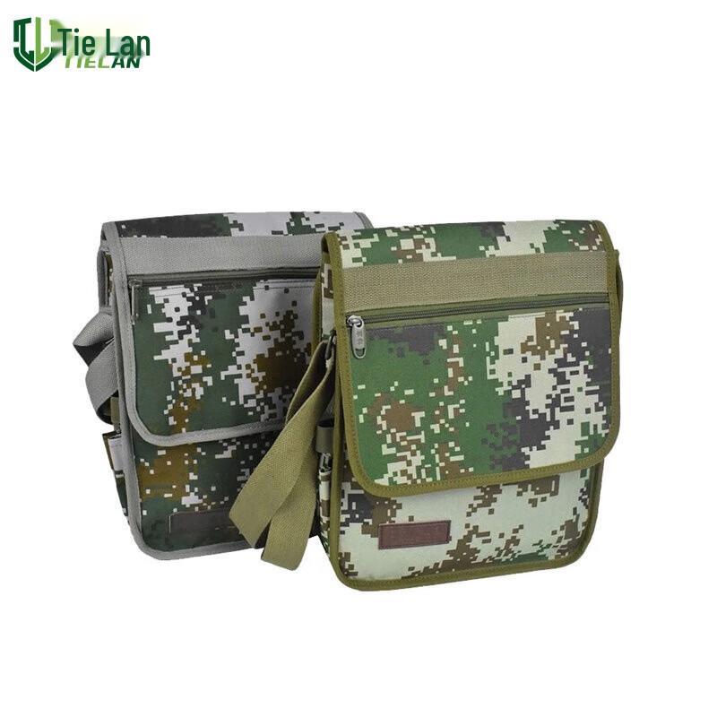 

Tielan Digital Camouflage Tactical Crossbody Bag