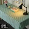 Home Simple Waterproof Oil-Proof Leave-In Premium Outdoor Picnic Modern Grid Peva Plaid Coffee Table Tablecloth