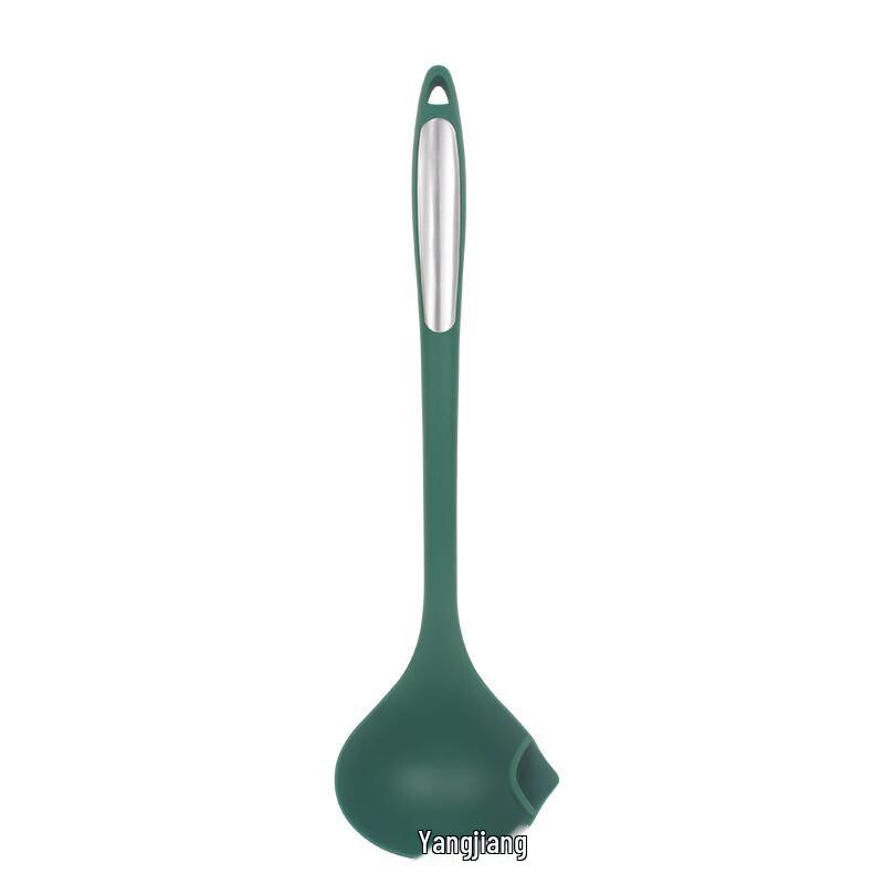 Wutuo Silicone Kitchen Utensil Set