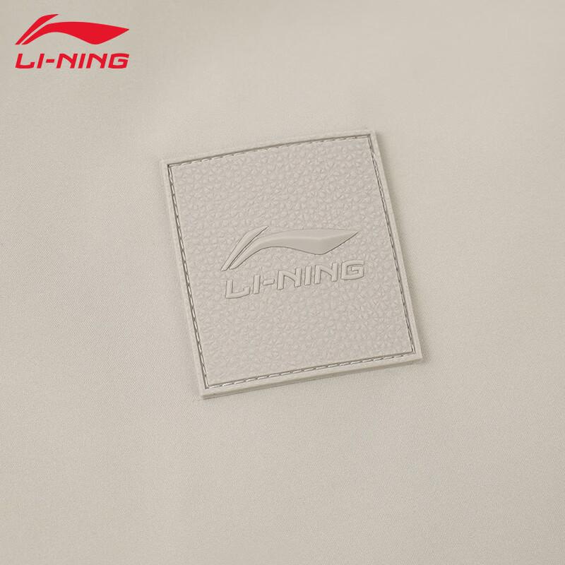 LI-NING Men's Fitness Series Water-Repellent Hooded Windbreaker