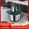Stainless Steel Electric Meat Grinder and Multi-Functional Food Processor: Mixer, Dough Kneader, Juice Extractor, and High-Power Meat Mincer