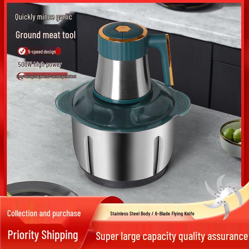 Stainless Steel Electric Meat Grinder and Multi-Functional Food Processor: Mixer, Dough Kneader, Juice Extractor, and High-Power Meat Mincer