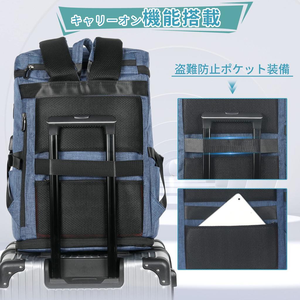 AOSLE Große Kapazität Erweiterbarer Boden Passt für Reflektierend USB-Laden A4 Ideal für und Pendeln Nylon Blau Herren Rucksack, (30-35L), 15,6 Zoll