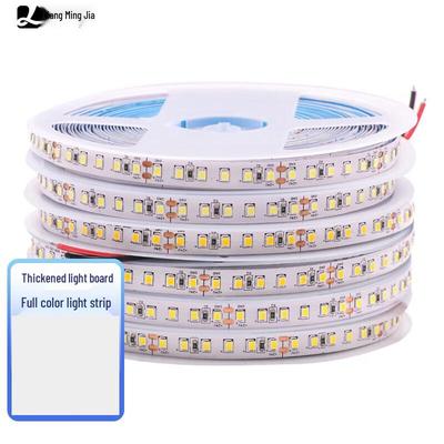 Liangmingjia High Brightness Waterproof LED Strip Light