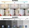 LED Ceiling Light, Suitable for 8-16 tatami mats (approx. 8-16 tatami mats), Stylish Nordic Lighting Fixture, APP Remote Control, Stepless Dimming