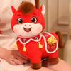 Year of the Horse Mascot Zodiac Horse Doll New Year Doll Plush Toy Company Annual Meeting Event Gifts