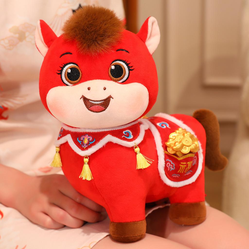 Year of the Horse Mascot Zodiac Horse Doll New Year Doll Plush Toy Company Annual Meeting Event Gifts