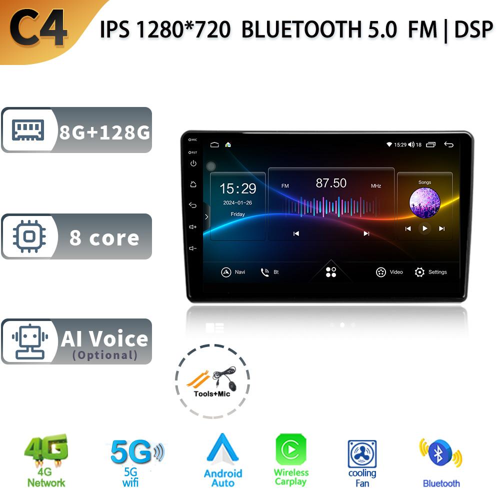 Car Radio Android 13 For Peugeot 308 T9 308S Year 2013-2017  Carplay Navigation GPS Stereo Multimedia Auto Touch Screen