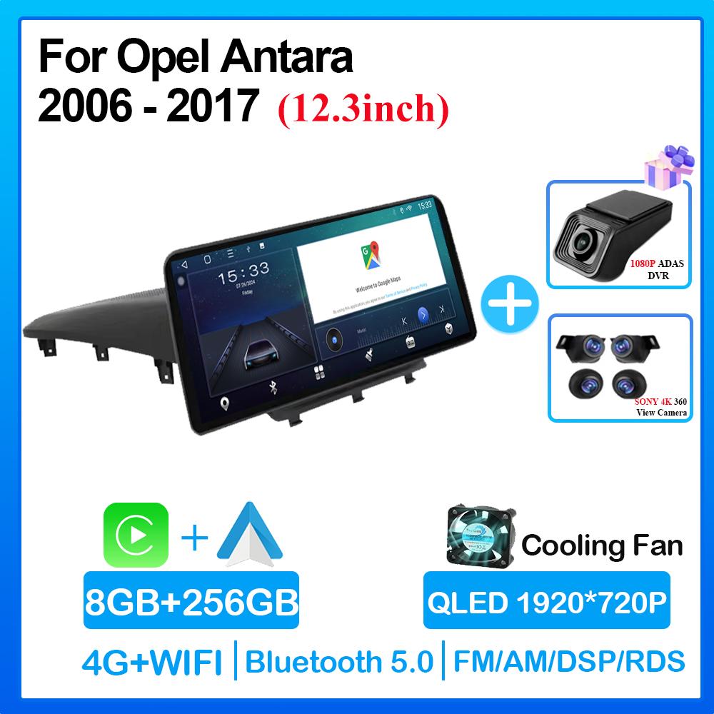 12.3 Inch Android 14 For Opel Antara 2006-2017 Screen Radio Car Video Player Stereo GPS Multimedia Carplay Head Unit 5G WIFI Cam