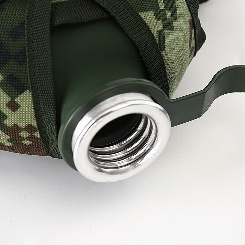 Portable Camouflage Aluminum Outdoor Water Bottle