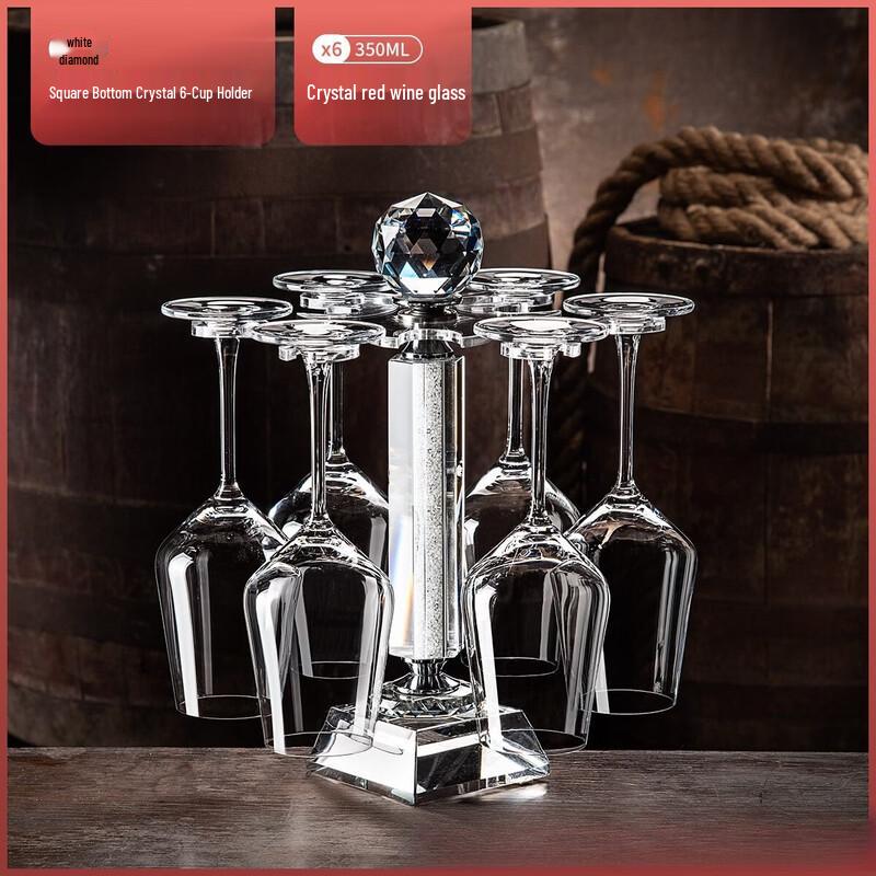 

Crystal Red Wine Glass Rack Set