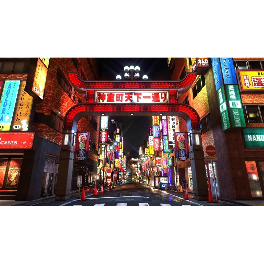 Ryu ga Gotoku 6: The Poem of Life New Price Edition - PS4