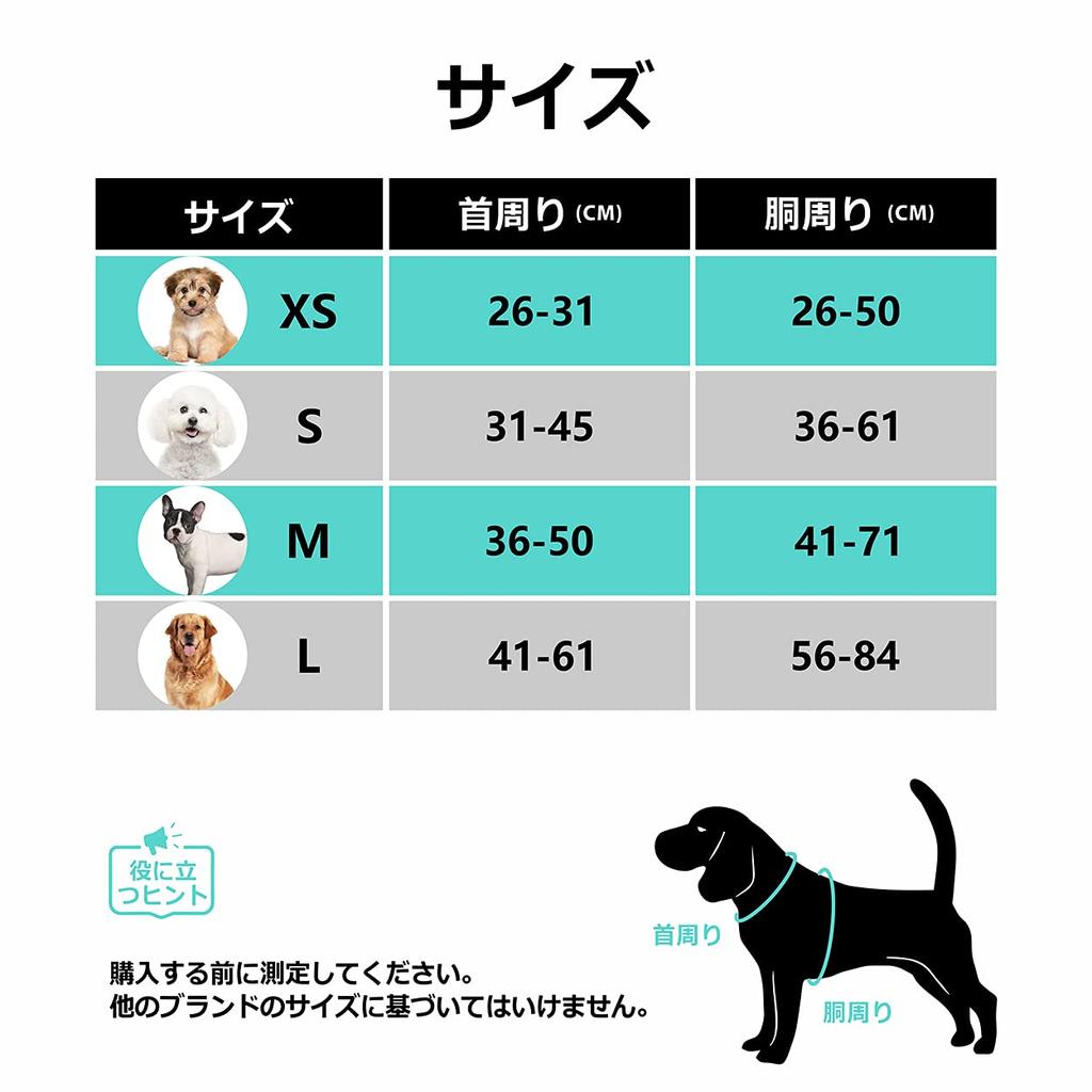 PoyPet Soft Breathable Mesh Dog Harness with Adjustable Collar and Night Reflective Safe for Small and Medium Walking and Walking Harness, Material,