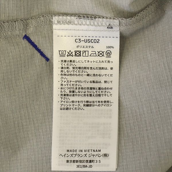 Unused Champion Logo Print Hooded Jacket XL Gray Logo Patch Men's Used