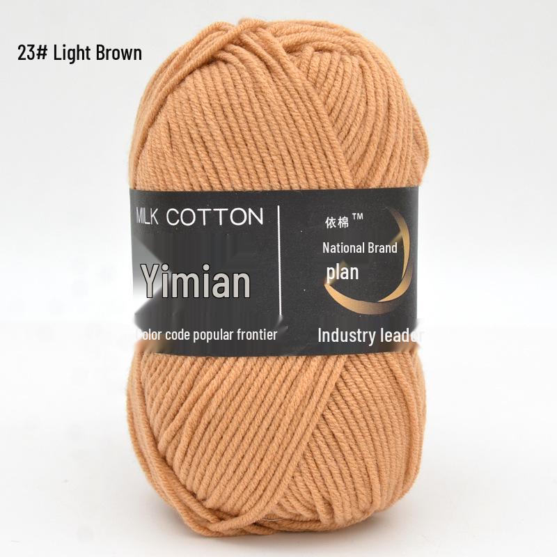 Yimian Milk Cotton Yarn for Baby Crochet: 4 Strands for Dolls, Slippers & Blankets