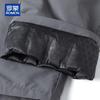 ROMON Men's Autumn Winter Fleece Lined 90% Duck Down Thermal Pants