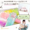 PUREAMBER Eraser Perfect for Elementary School Students Effective Eraser Stick Eraser Pen Cute Cat Design Glittery and Colorful Set of 4 Colors - - -