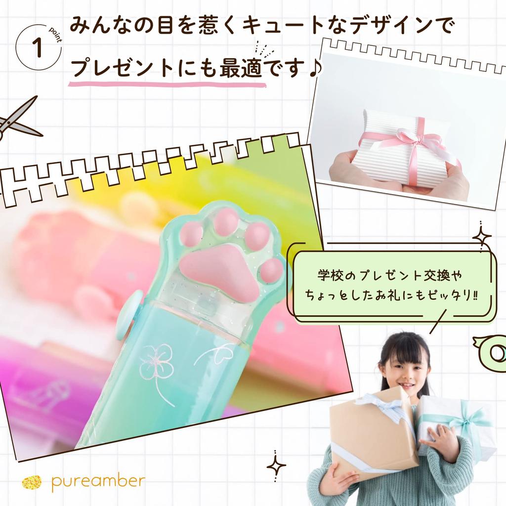 PUREAMBER Eraser Perfect for Elementary School Students Effective Eraser Stick Eraser Pen Cute Cat Design Glittery and Colorful Set of 4 Colors - - -