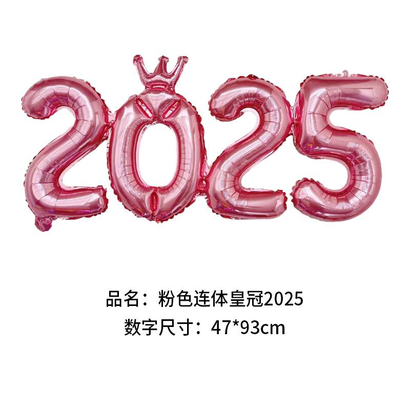 Gold Crown Foil Number Balloons for  New  Christmas Eve Festival Party Supplies Graduation Decorations Navidad