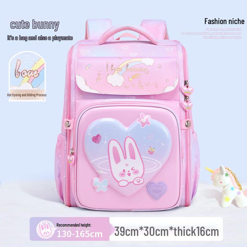 Children s Ergonomic School Backpack Primary School