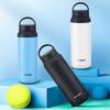 TIGER MCZ-S060 Portable Insulated Outdoor Water Bottle 600ml