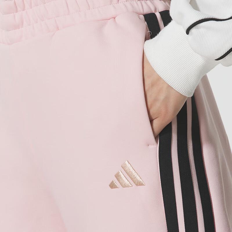 Adidas Women's Knitted Track Pants KB7602