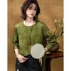 Demana Misty Cold Water New Chinese Style Jacquard Blouse