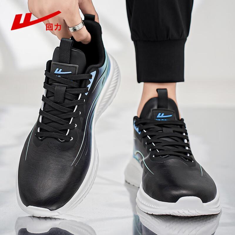 Warrior Men's Waterproof Lightweight Running Shoes