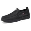 Shoes Men's Net Shoes One-pedal Elderly Shoes Lightweight Soles Middle-aged and Elderly Father Shoes Shallow Mouth Old ******* Cloth Shoes