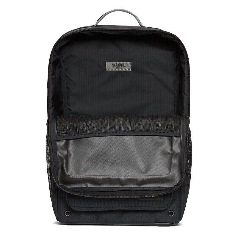 Nike Utility Speed Backpack