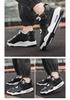 2024 Men's Mesh Breathable Casual Sports Shoes - Thick Sole Fashion Running Sneakers